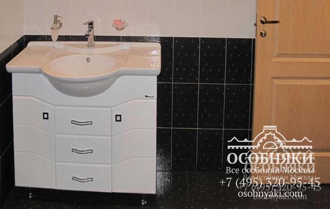 на улице Красина, 14, площадь 396 м