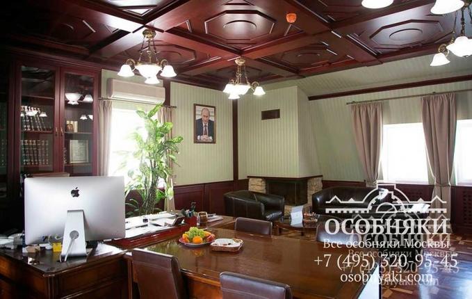 в Пятницком переулке, 3, площадь 268 м