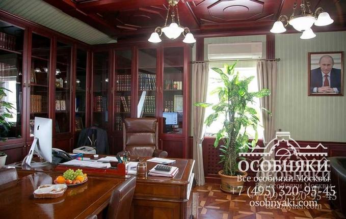 в Пятницком переулке, 3, площадь 268 м