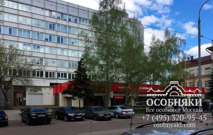 в 4-м Сетуньском проезде, 10, площадь 2000 м