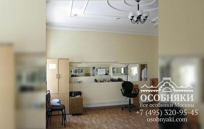 На Большой Серпуховской улице, 14, площадь 2004 м