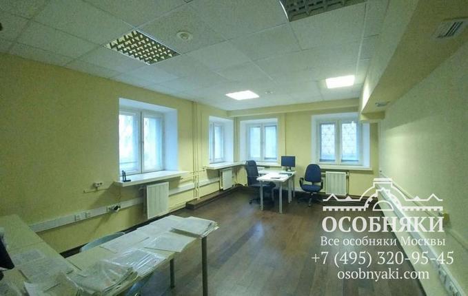 на Гончарной улице, 27, площадь 782 м