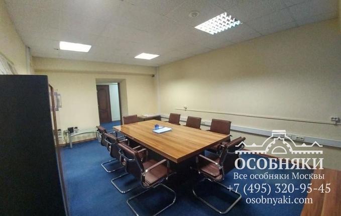 на Гончарной улице, 27, площадь 782 м