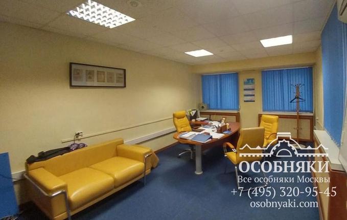 на Гончарной улице, 27, площадь 782 м