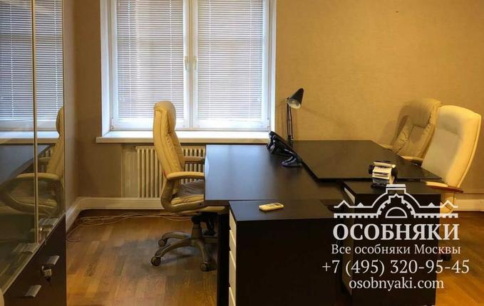 в Сеченовском переулке, 6С1, площадь 977 м