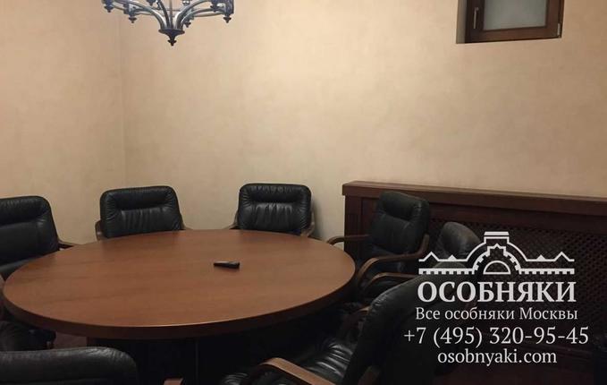 в Сеченовском переулке, 6С1, площадь 977 м