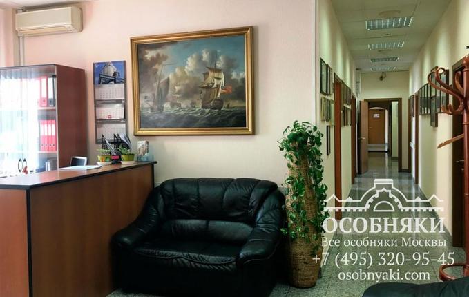 на Старой Басманной улице, 38, площадь 1365 м