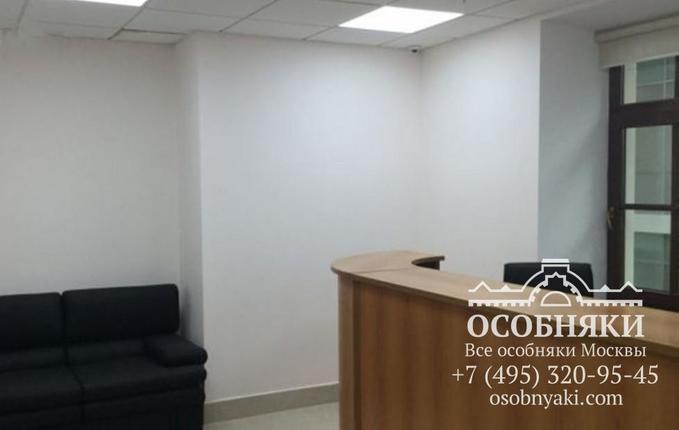 в 3-м Павловском переулке, 2, площадь 637 м