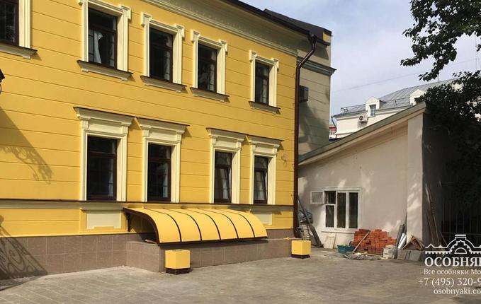 на Пятницкой улице, 47, площадь 416 м