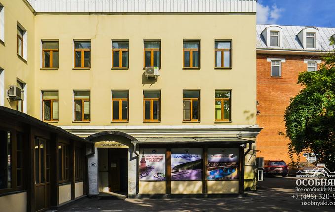 на Садовой-Самотёчной, 18, площадь 500 м