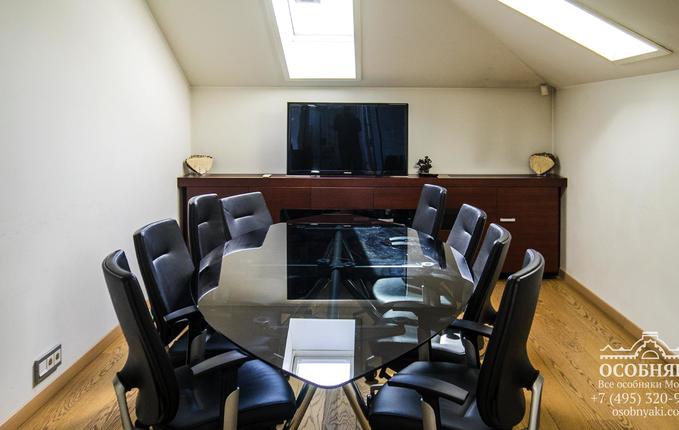 на улице Потылиха, 1, площадь 962 м