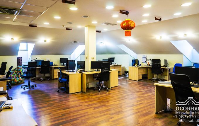 на Солянке, 13, площадь 2575 м