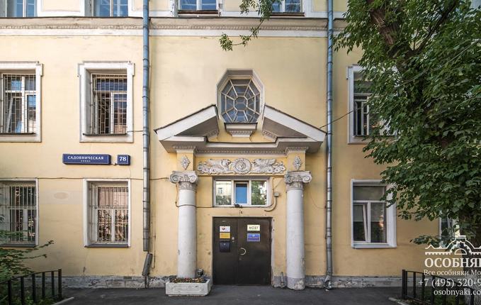 на Садовнической улице, 78, площадь 1204 м