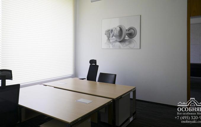 на Новокузнецкой улице, 7, площадь 15167 м