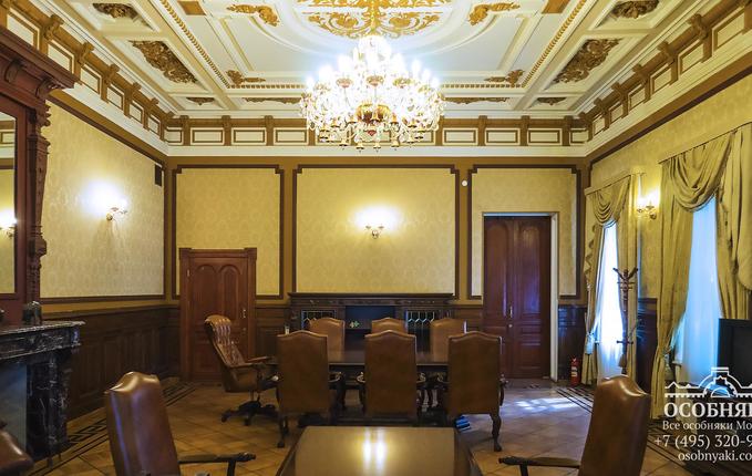 на Покровском бульваре, 16, площадь 607 м