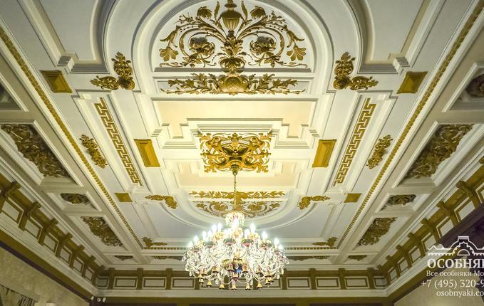 на Покровском бульваре, 16, площадь 607 м