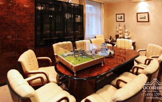 на Большой Молчановке, 30, площадь 1300 м