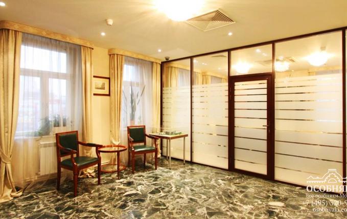 на Большой Молчановке, 30, площадь 1300 м