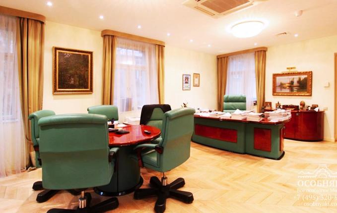 на Большой Молчановке, 30, площадь 1300 м