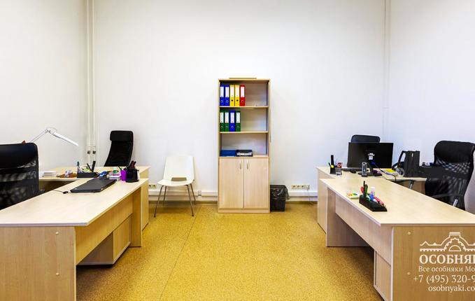 на проспекте Мира, 101, площадь 1667 м