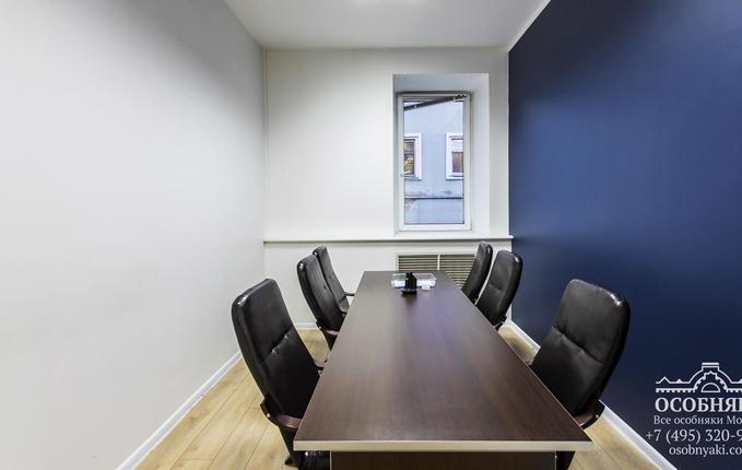 в 3-м Монетчиковском переулке, 4, площадь 2900 м