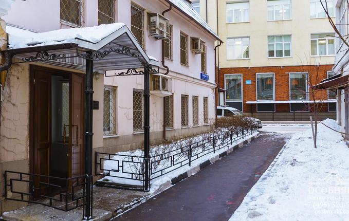 на Мясницкой, 13с16, площадь 230 м