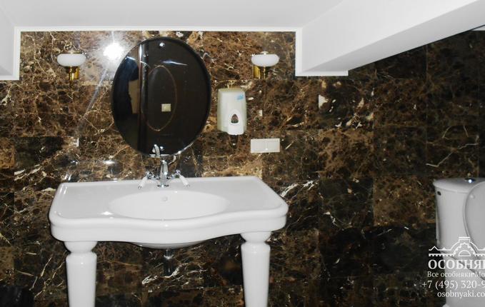 на Большой Полянке, 4, площадь 343 м