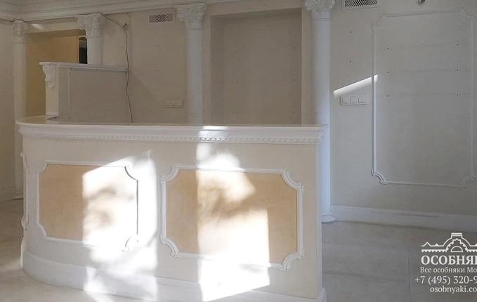 на Цветном бульваре, 25с11, площадь 140 м