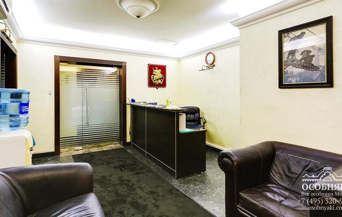 в Климентовском переулке, 10, площадь 1001 м