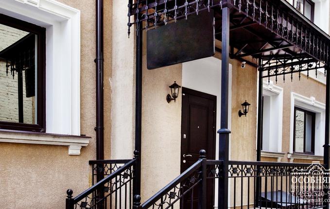 в Большом Палашевском переулке, 9, площадь 450 м