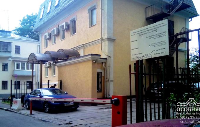 на Краснопрудной, 30, площадь 477 м