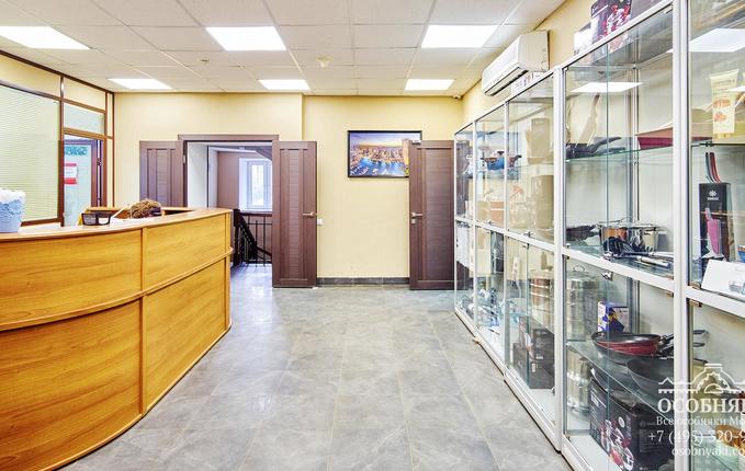 на Большой Грузинской улице, 36, площадь 902 м