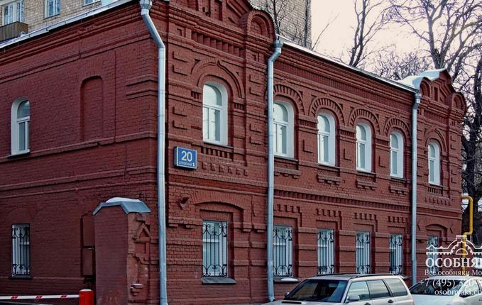 на улице Станиславского, 20, площадь 384 м