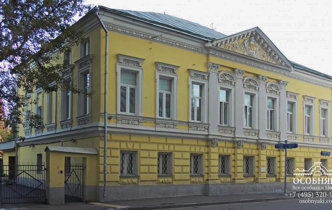 на Гончарной улице, 27, площадь 782 м