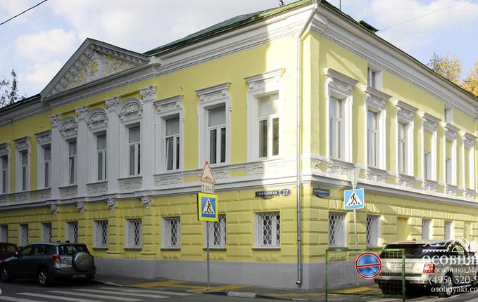 на Гончарной улице, 27, площадь 782 м