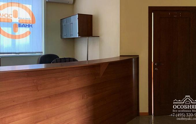 в Известковом переулке, 7, площадь 590 м