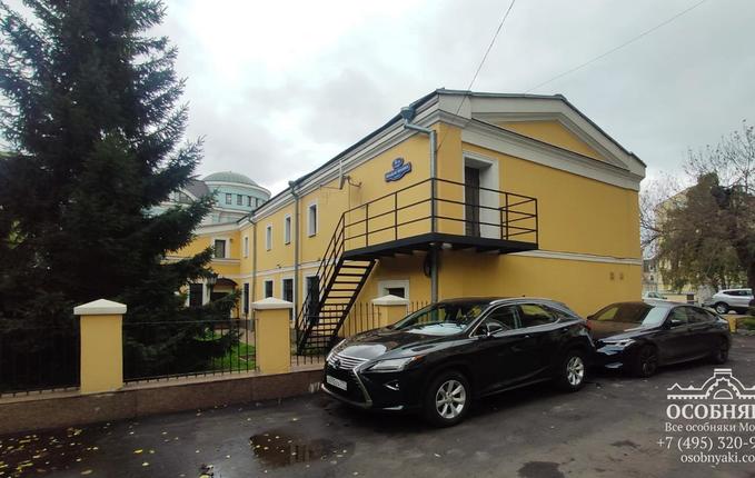 на Большой Полянке, 4, площадь 343 м