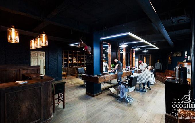 на Сретенке, 12, площадь 3686 м