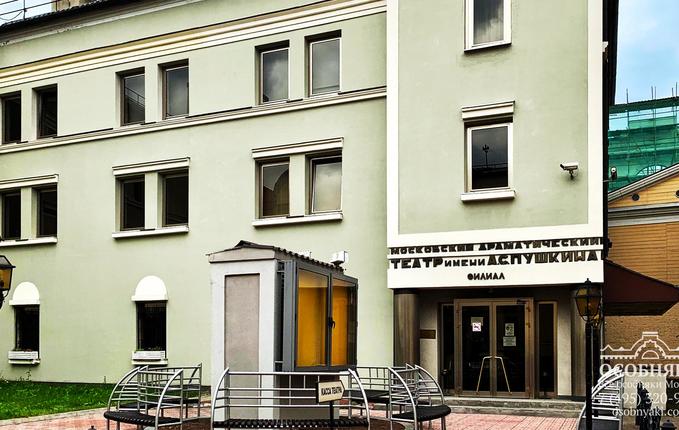 в Сытинском переулке, 3, площадь 1239 м