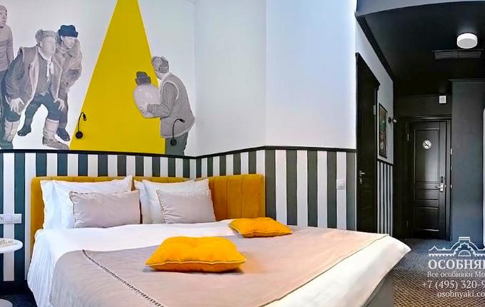 в Сытинском переулке, 3, площадь 1239 м