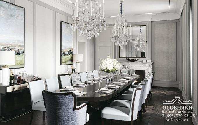 в Орлово-Давыдовском переулке, 2, площадь 4504 м