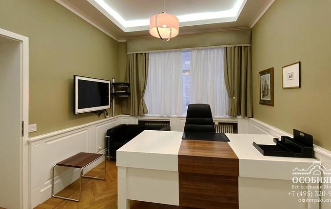 на Малой Дмитровке, 27, площадь 416 м