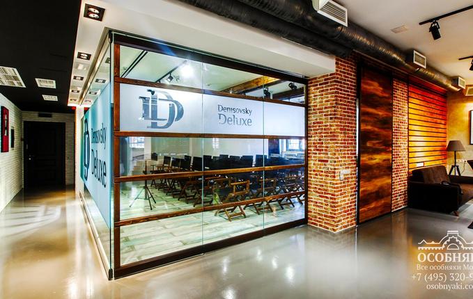 в Денисовском переулке, 26, площадь 4040 м