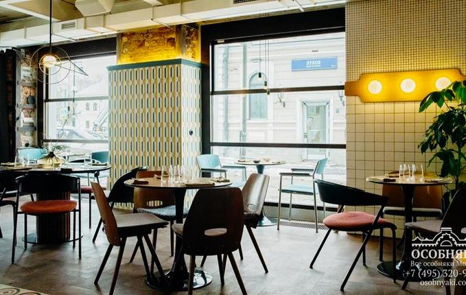 на Сретенке, 16, площадь 1390 м