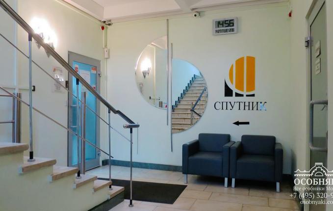 на Сретенке, 16, площадь 1390 м