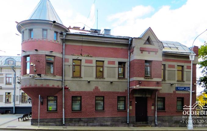 на Яузской улице, 1, площадь 865 м