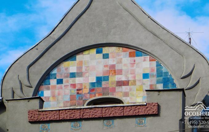 на Яузской улице, 1, площадь 865 м