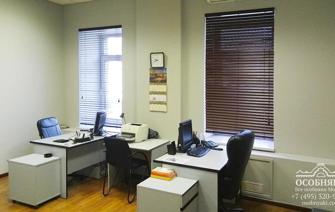 на Яузской улице, 1, площадь 865 м