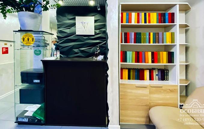 на Большой Якиманке, 21, площадь 1459 м