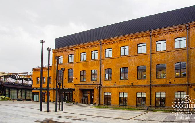 на Варшавском шоссе, 9, площадь 2768 м